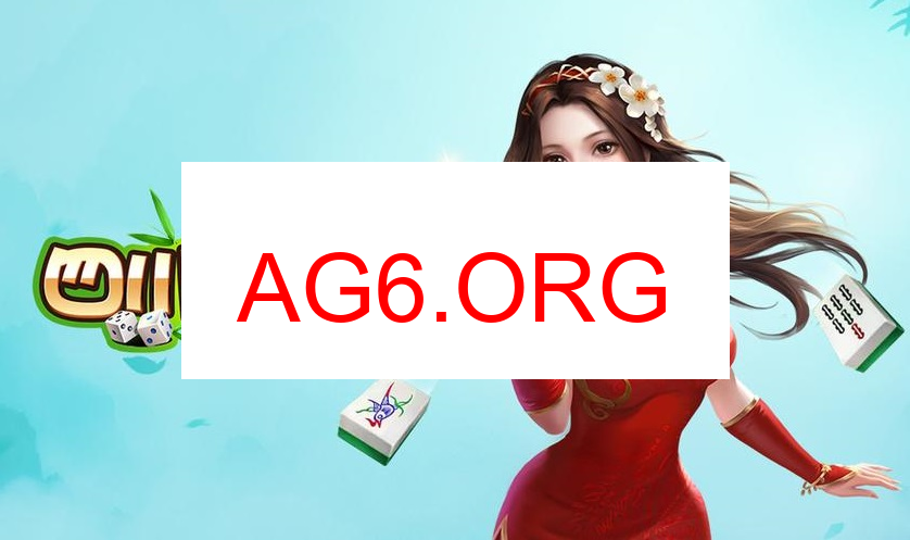 血战到底实战示意